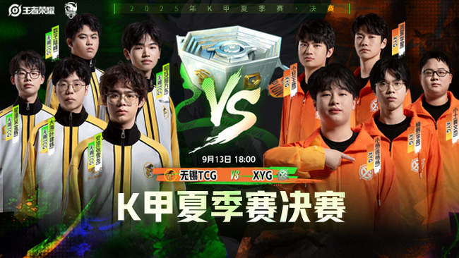 来都是中国 来都是中国