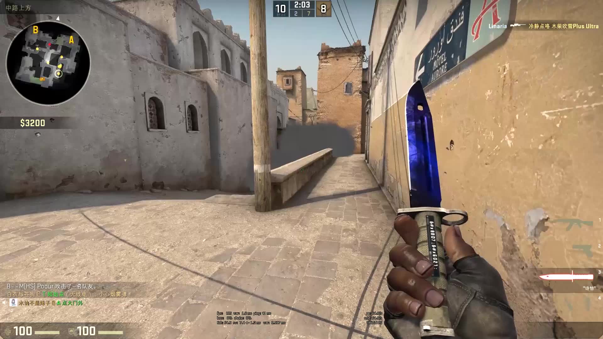 的第二个优 的第二个优