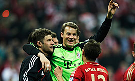 踢的事件 踢的事件