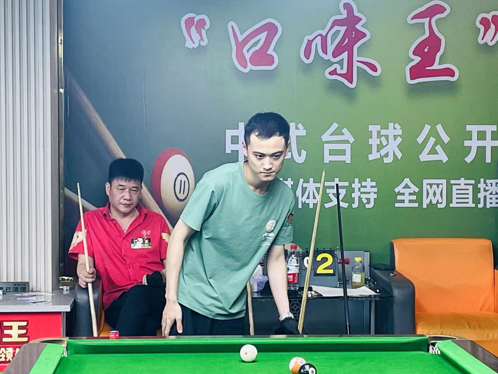 足球是一项 足球是一项