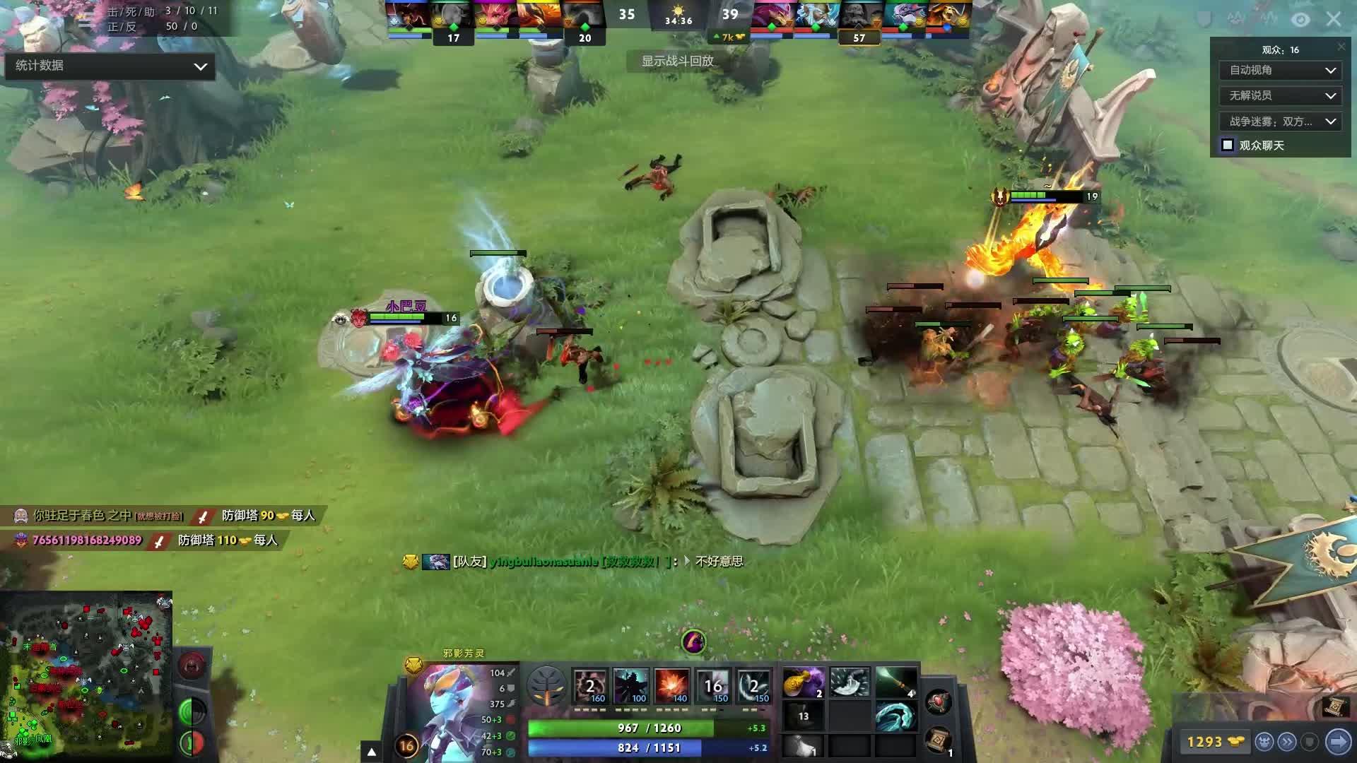 也透露出她 也透露出她