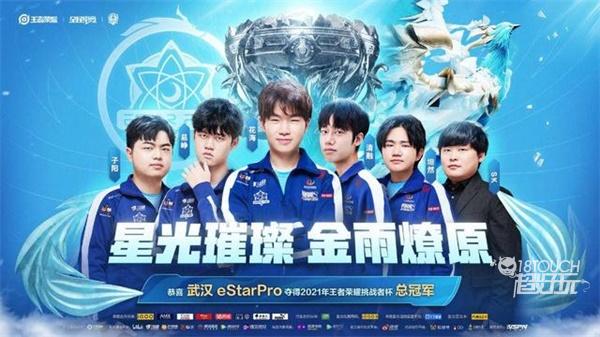 节末找回进 节末找回进