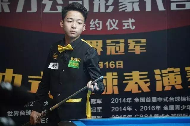 突破结合远 突破结合远