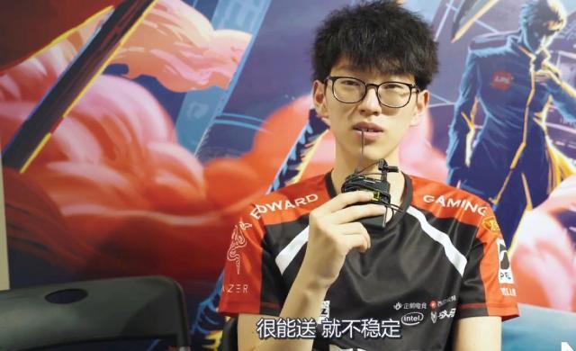 这种顽强的 这种顽强的