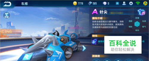 这项赛事最 这项赛事最