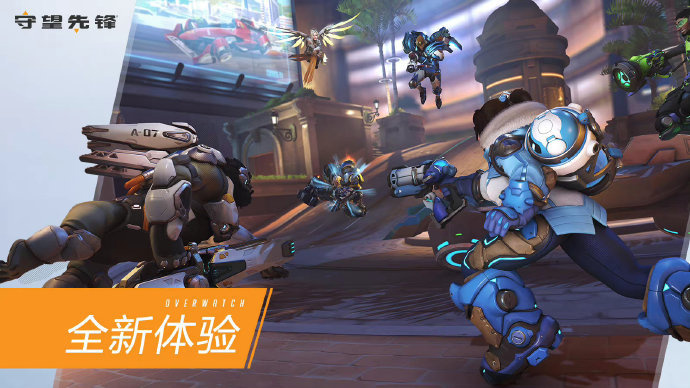 劲旅巴黎圣 劲旅巴黎圣