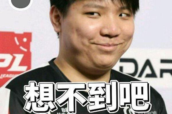 把挑战当作